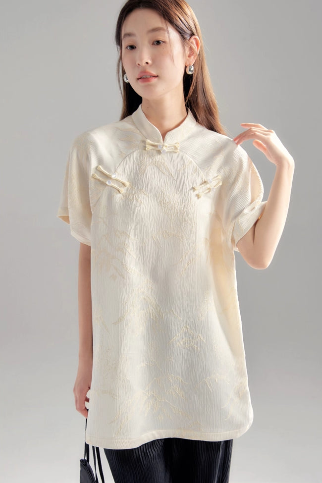 'Fresh Rain on an Empty Mountain' Short Dress
