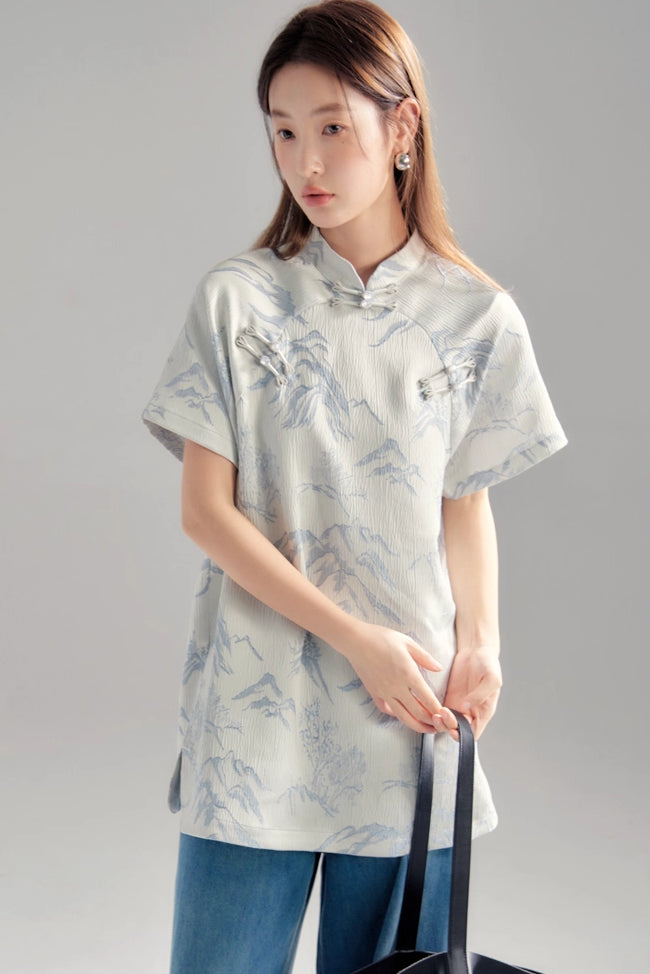 'Fresh Rain on an Empty Mountain' Short Dress
